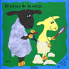 JERSEY DE LA OVEJA, EL