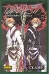 22. TSUBASA RESERVOIR CHRONICLE