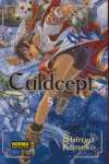 5. CULDCEPT