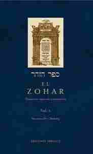 X. EL ZOHAR