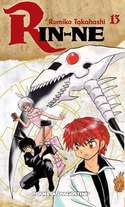 13. RIN-NE