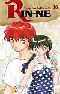 16. RIN-NE