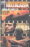 HELLBLAZER DE BRIAN AZZARELLO Nº1