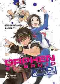 ORPHEN EL BRUJO EL VIAJE TEMERARIO VOL 1
