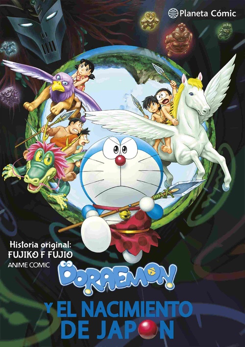 DORAEMON Y EL NACIMIENTO DE JAPÓN