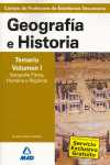 I. GEOGRAFÍA E HISTORIA. TEMARIO: FÍSICA, HUMANA Y REGIONAL.SECUNDARIA