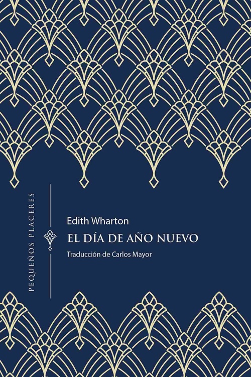 EL DIA DE AÑO NUEVO