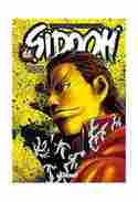 SIDOOH 11