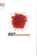 OUT