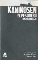 KANIKOSEN EL PESQUERO