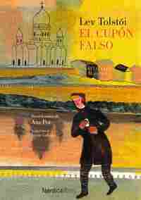 EL CUPON FALSO