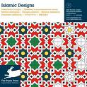 ISLAMIC DESIGNS (+ CD)