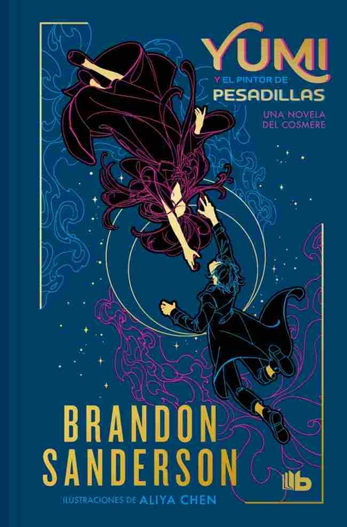 YUMI Y EL PINTOR DE PESADILLAS. UNA NOVELA DEL COSMERE (EDICIÓN LIMITADA)