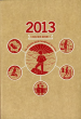 2013 AGENDA QUE CAMBIARA TU VIDA (BLACKIE B.)