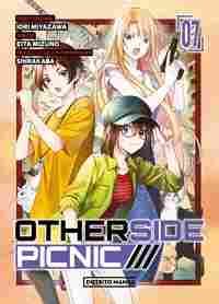 OTHERSIDE PICNIC 7