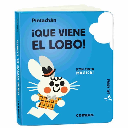 ¡QUE VIENE EL LOBO!