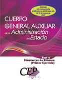 TEST Y EX. CUERPO GENERAL AUXILIAR DE ADMINISTRACION DEL ESTADO. 2007