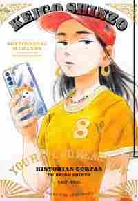 YOU HAVE NO REACTION. KEIGO SHINZO, 8