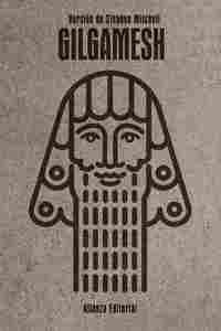 GILGAMESH