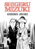AUTOBIOGRAFIA. LIBRO CINCO