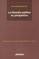 (2ª) LA FILOSOFIA POLITICA EN PERSPECTIVA