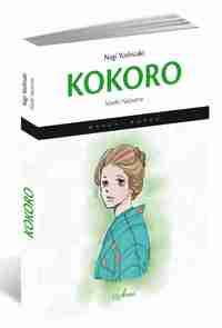 KOKORO. MANGA