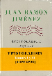 JUAN RAMON JIMENEZ. EPISTOLARIOS I, II (1898-1936)