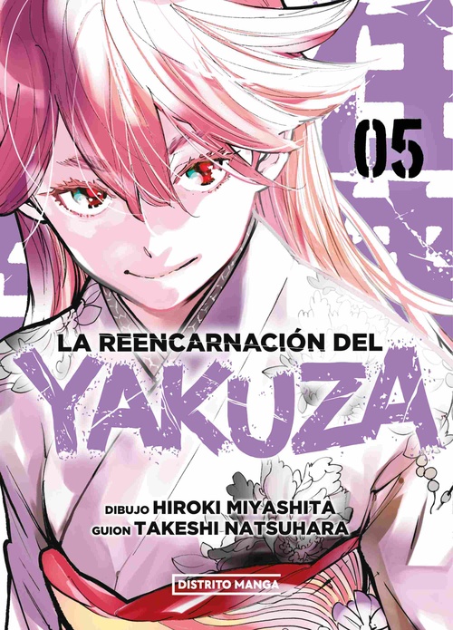 REENCARNACION DEL YAKUZA, 05