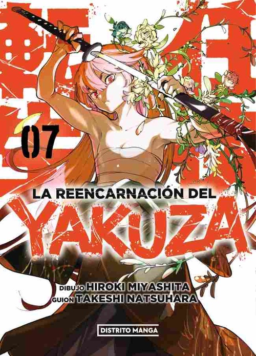 REENCARNACIÓN DEL YAKUZA, LA 7