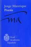 POESÍA JORGE MANRIQUE