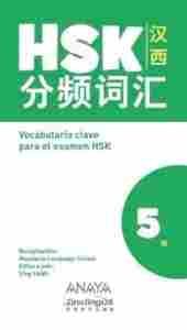 VOCABULARIO HSK 5