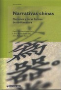NARRATIVAS CHINAS