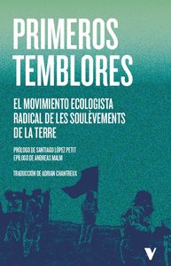 LOS PRIMEROS TEMBLORES