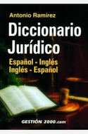 DICCIONARIO JURIDICO. ESPAÑOL/INGLES, INGLES/ESPAÑOL