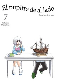 7. EL PUPITRE DE AL LADO