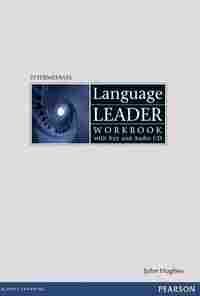 WB. LANGUAGE LEADER INTERMEDIATE. WITH KEY ( +CD)