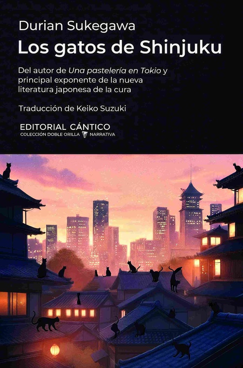 LOS GATOS DE SHINJUKU,