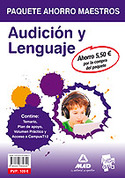 (PAQUETE AHORRO) AUDICION Y LENGUAJE (TEMARIO + PLAN DE APOYO + VOLUMEN PRÁCTICO)CUERPO DE MAESTROS