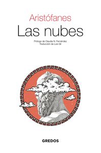 NUBES, LAS