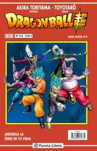 SERIE SUPER 5. DRAGON BALL.  Nº 216 (ROJA)
