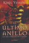 ULTIMO ANILLO, EL