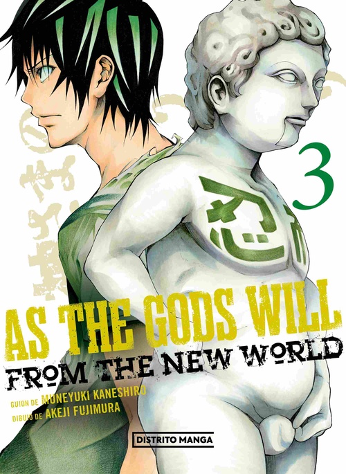 AS THE GODS WILL, 3