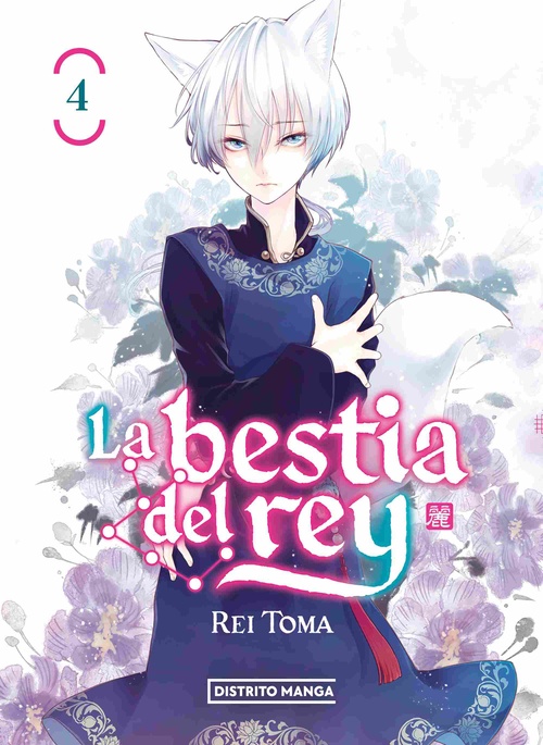 4. LA BESTIA DEL REY