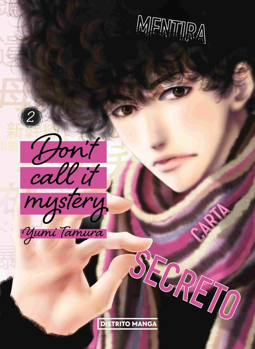 DONŽT CALL IT MYSTERY. 2