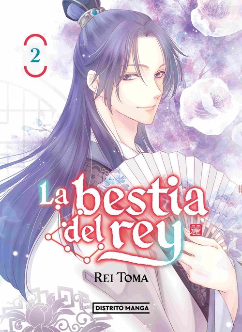 LA BESTIA DEL REY. 2