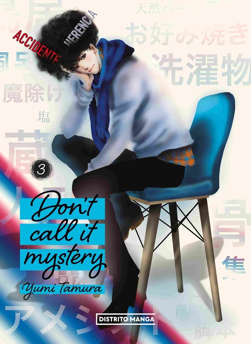 DONŽT CALL IT MYSTERY, 3