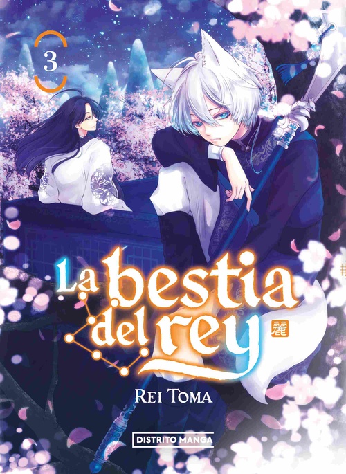 LA BESTIA DEL REY, 3