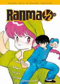 10.RANMA 1/2 KANZENBAN