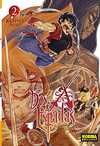 2. DOS ESPADAS (MANGA)