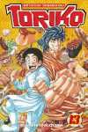 13. TORIKO